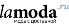 Женские блузы и рубашки со скидкой до 75%!  - Петровск-Забайкальский